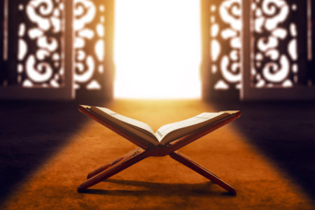 The Holy Qur’an and Ramadan