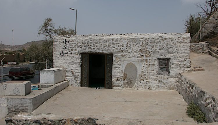 Masjid al-Ku is the place where Prophet Muhammad leaned on a stone, injured, after being stoned in Taif. prayer in taif