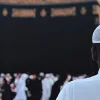 the prayers of the prophet muhammad 4