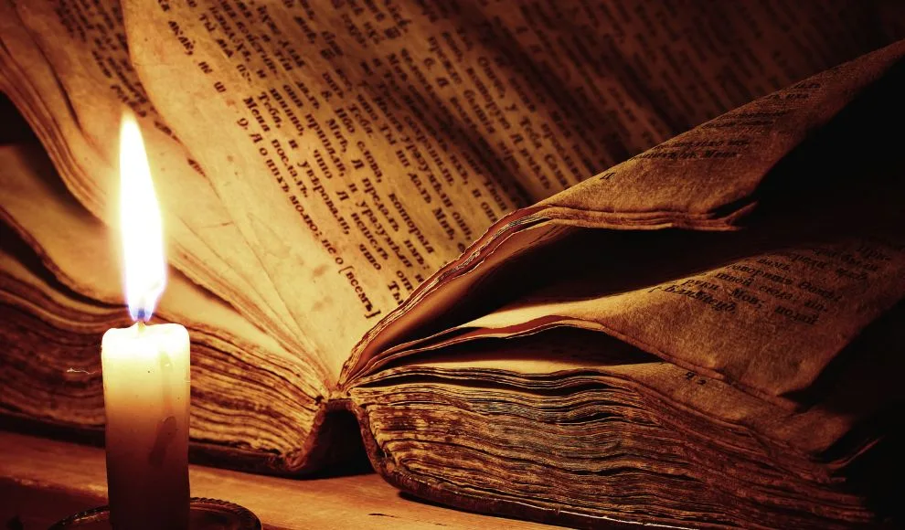 supporting knowledge in islam