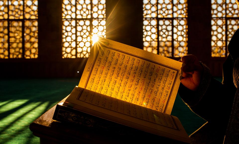 pearls-from-the-quran-7