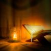 the-role-and-importance-of-itikaf-in-the-life