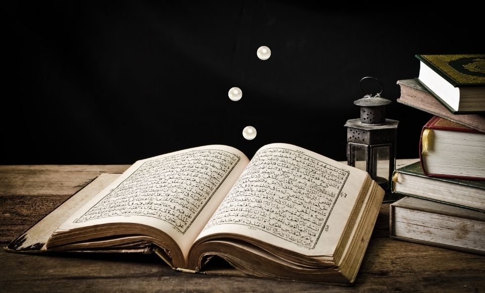 pearls-from-the-quran-18