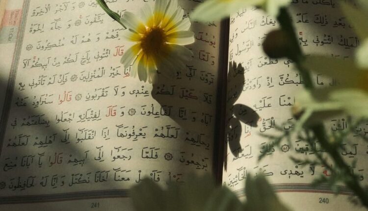 the-interpretation-of-the-quran-by-the-prophet-pbuh