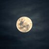 the-miracle-of-the-splitting-of-the-moon